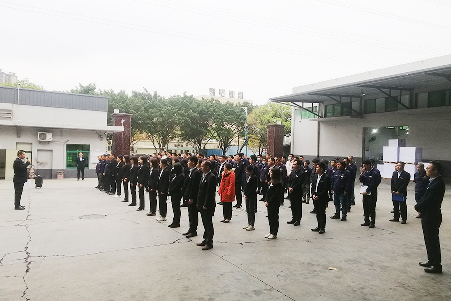 員工早會(huì)2.jpg