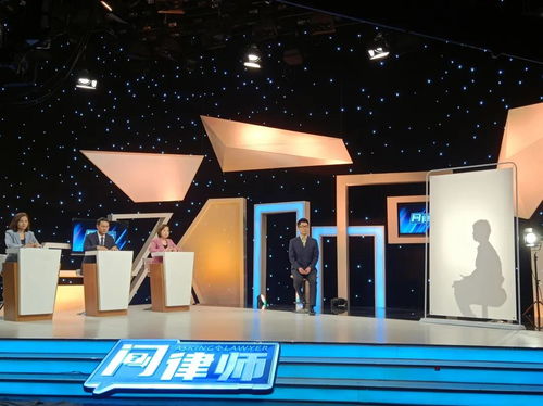 董桂彬律師受邀錄制天津電視臺《問律師》節目，分享法律智慧