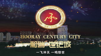 四川龍騰多媒體文化 一站式品牌傳播解決方案，賦能企業全方位發展